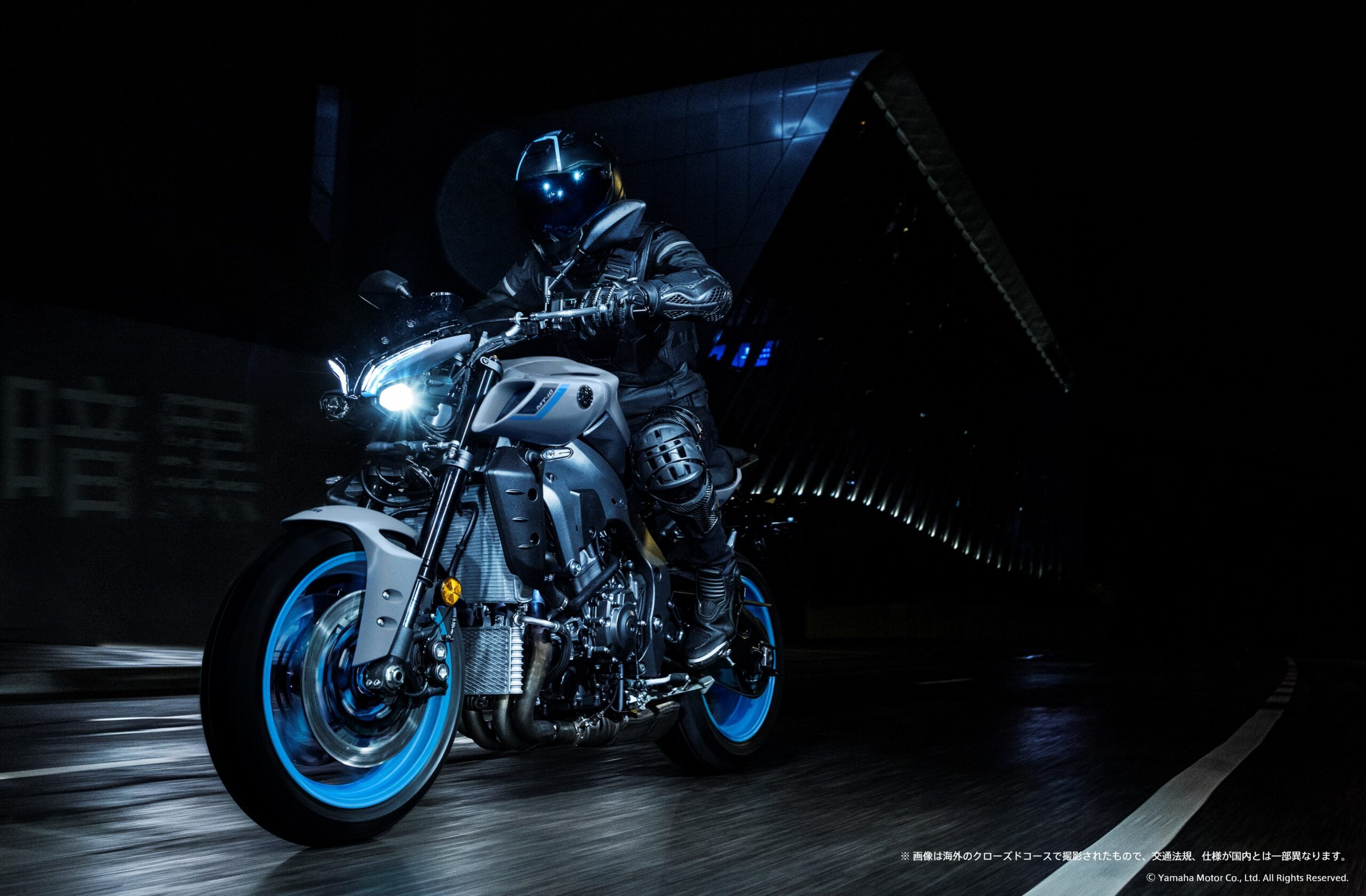 MT-10/MT-10 SP - 沖縄ヤマハ